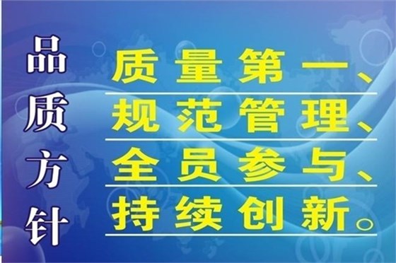 深圳塑膠模具廠——博騰納12道質檢工序，品質有保障