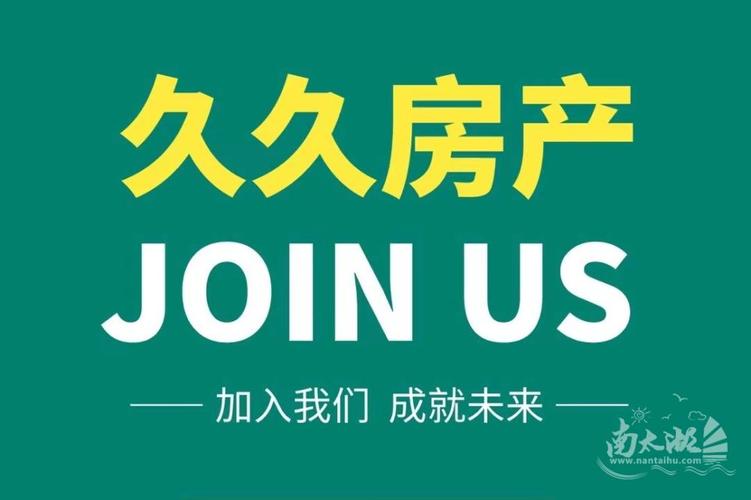 行紀,代理,房地產信息咨詢,房地產營銷策劃,企業管理咨詢,家政服務